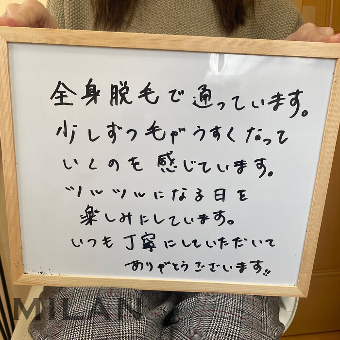 画像239