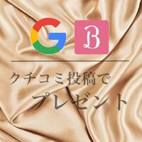 画像254