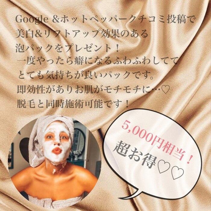 画像255