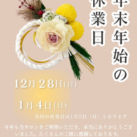 画像480