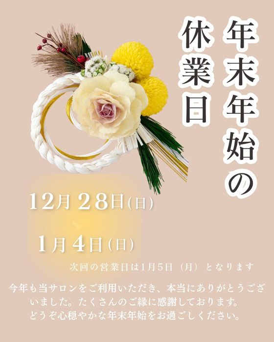 画像480