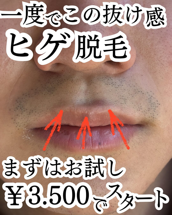 画像511